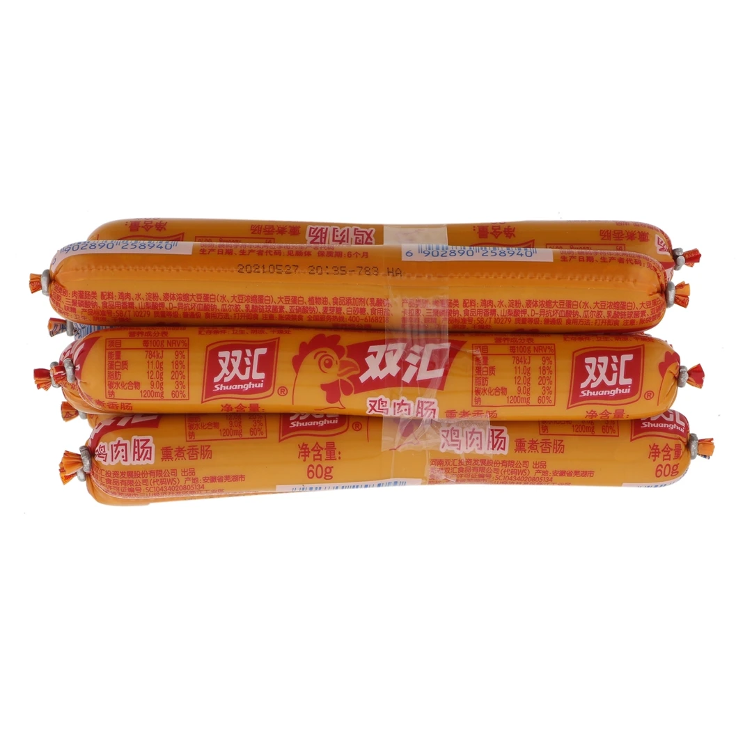 双汇鸡肉肠熏煮香肠60g*1根