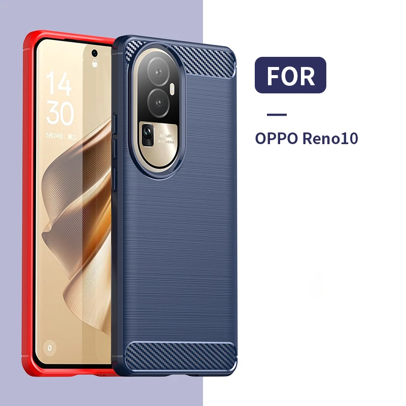 【四角防摔+防指纹手感好】OPPO Reno10专用碳纤纹拉丝手机壳