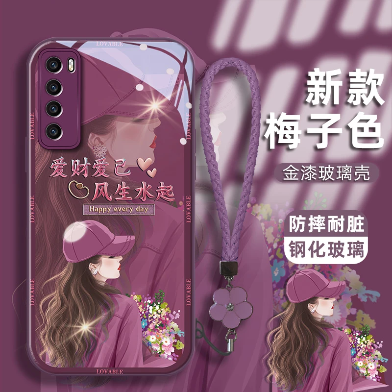 适用华为nova7手机壳爱己女孩金漆钢化玻璃壳镜头全包耐脏保护套