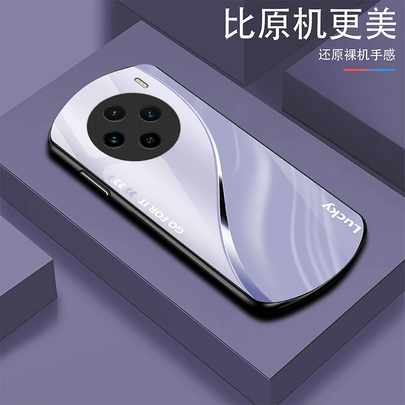 适用【vivoX100Pro】】lucky弧形玻璃手机壳高颜值轻薄防摔商务轻