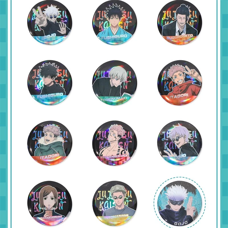 【代拆】点墨文创《咒术回战》系列炫彩吧唧  人物潮玩盲盒（默认代拆）
