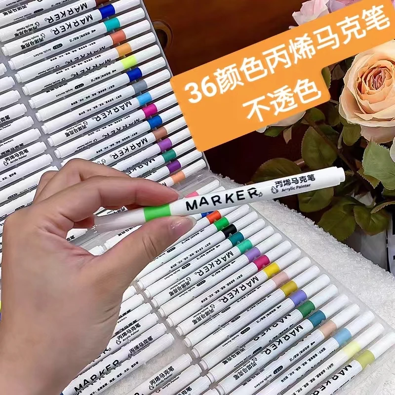 【小扬哥推荐】【9.9】丙烯马克笔36色 破损可补发    高帮鞋店家