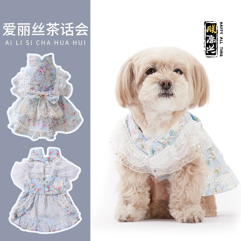 朕高兴宠物猫咪衣服夏爆款洛丽塔裙子兔年可爱狗狗春秋防掉毛透气