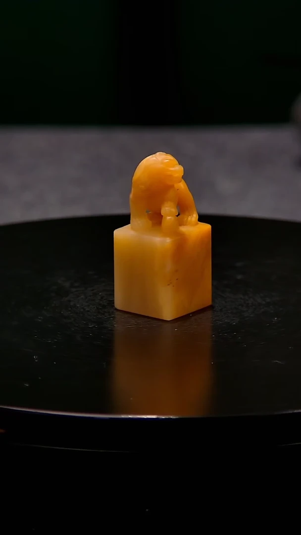 【闪购商品】田黄石金包银瑞兽钮