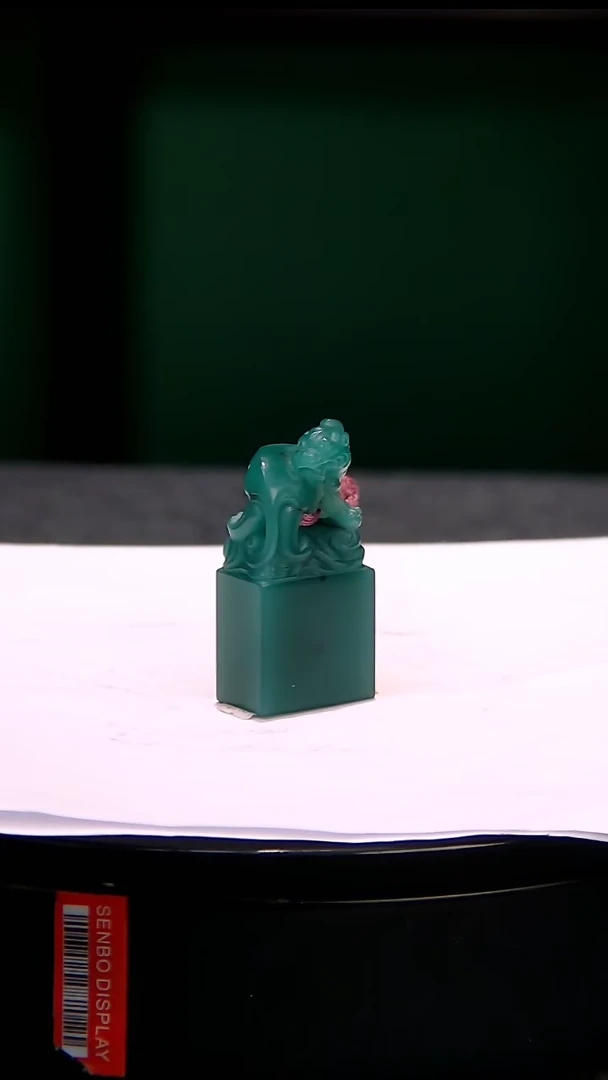 【闪购商品】缅甸石雅安新绿螭龙