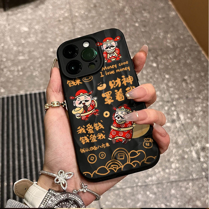 财神罩着我适用iphone16/15苹果12褶皱手机壳14promax防摔13/11潮