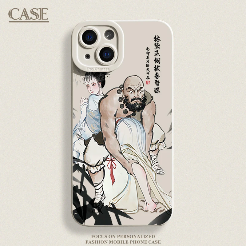 恶搞鲁智深适用iPhone16ProMax手机壳15苹果14硅胶13软12男女11xs