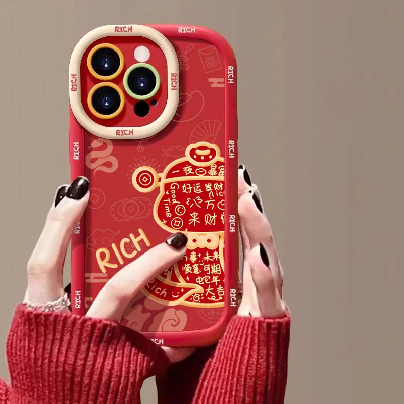 暴富福蛇适用苹果16promax手机壳iphone15/14硅胶13泡芙壳12/11