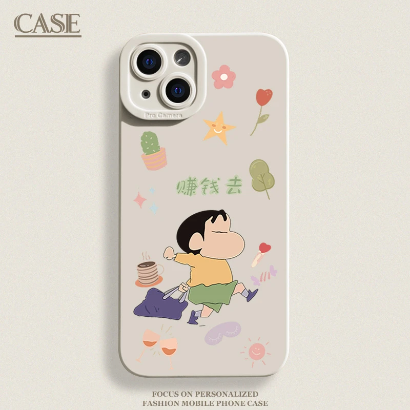 赚钱去小新iPhone15ProMax手机壳14苹果13硅胶12全包78p女11xs/xr