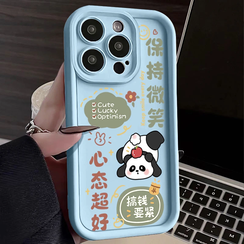 心态超好苹果15手机壳iPhone14promax软硅胶13全包12防摔11高级XS