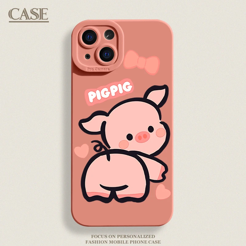 可爱猪猪iPhone15ProMax手机壳14苹果13硅胶12全包78p男女11xs/xr