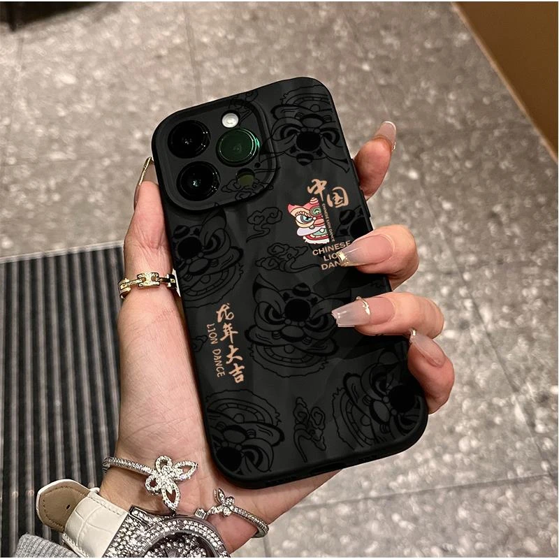 舞狮龙年大吉苹果iphone15新年手机壳14promax褶皱13pro高级12/11