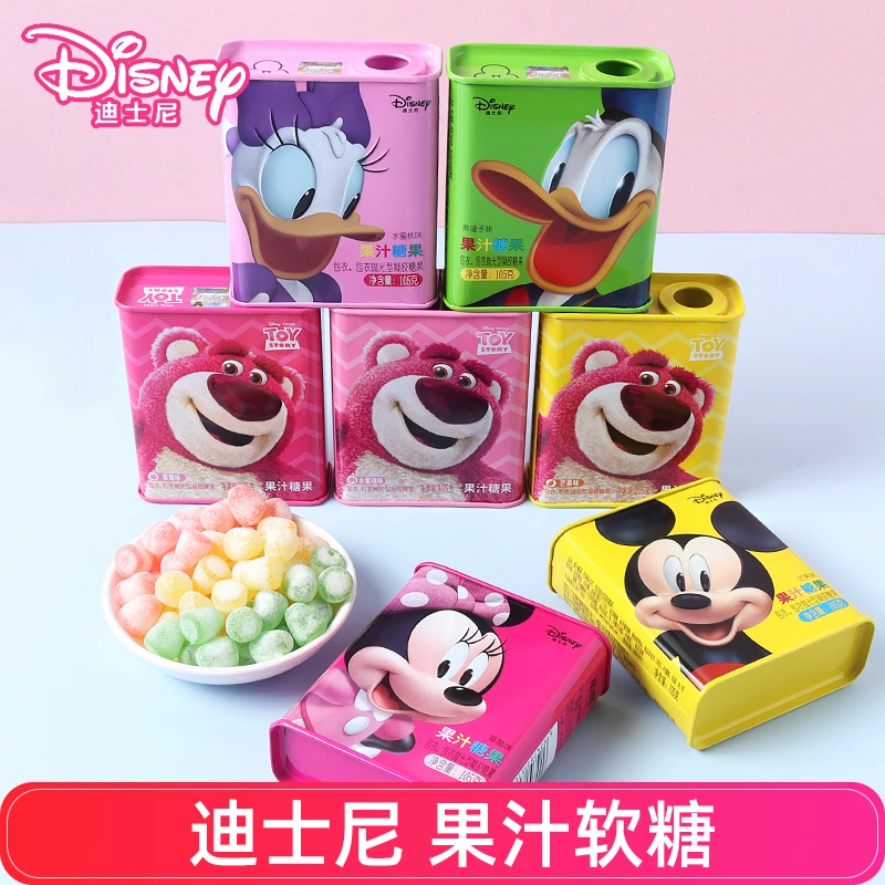 【迪士尼果汁软糖】儿童糖果铁盒0童年回忆酸甜幸福喜糖伴手礼闺蜜