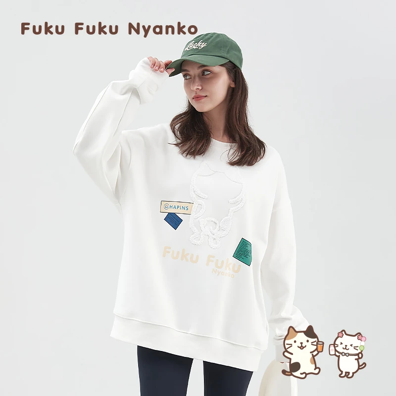 Hapins圆领落肩袖新款2023冬季重磅双面针织情侣休闲卫衣