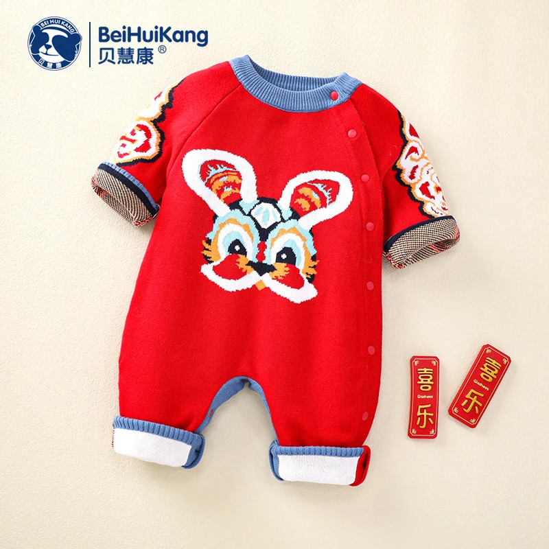 9595婴儿连体衣秋装男女宝宝哈衣新生儿毛毛衣春秋棉衣爬服秋装