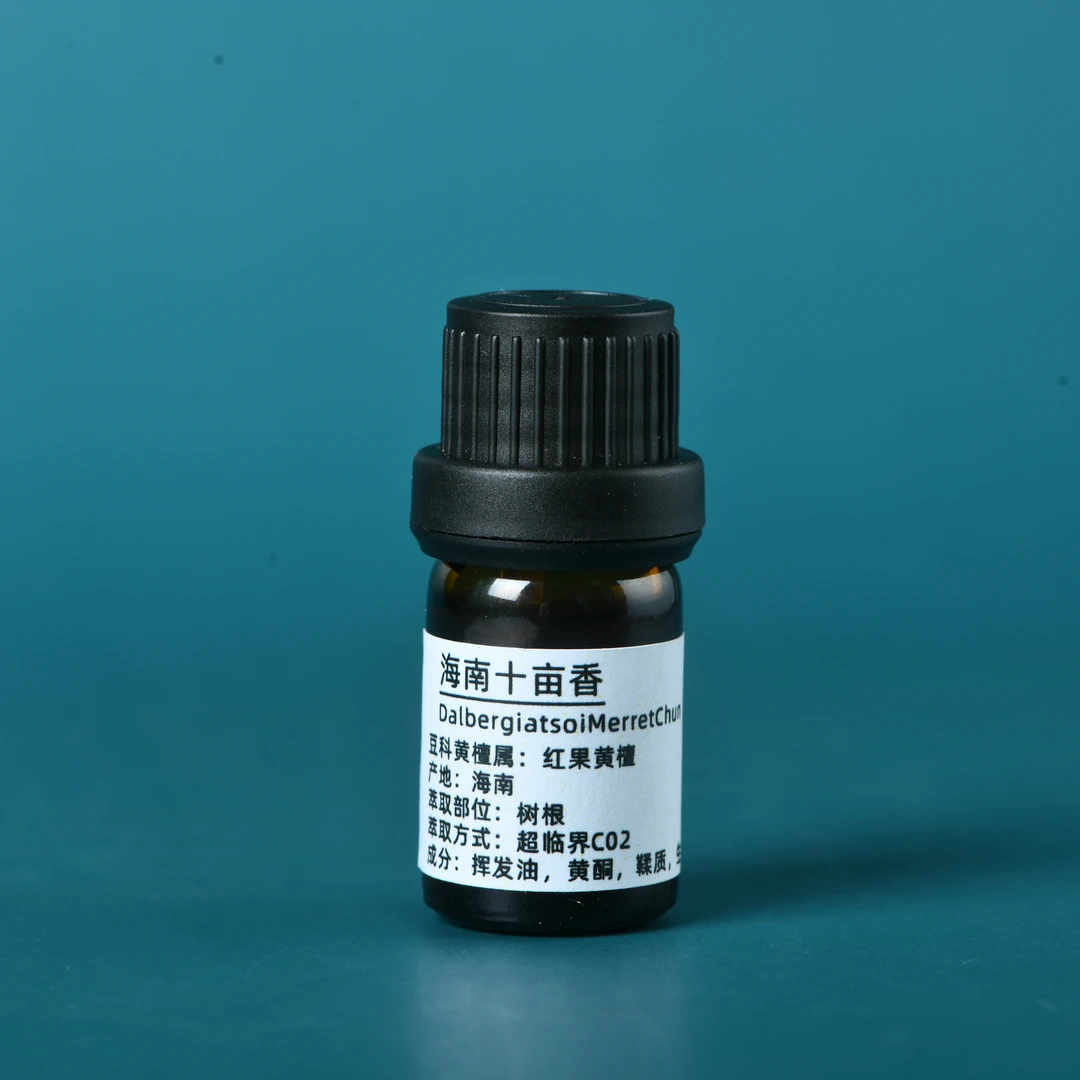 海南降真香十亩香精油5毫升装