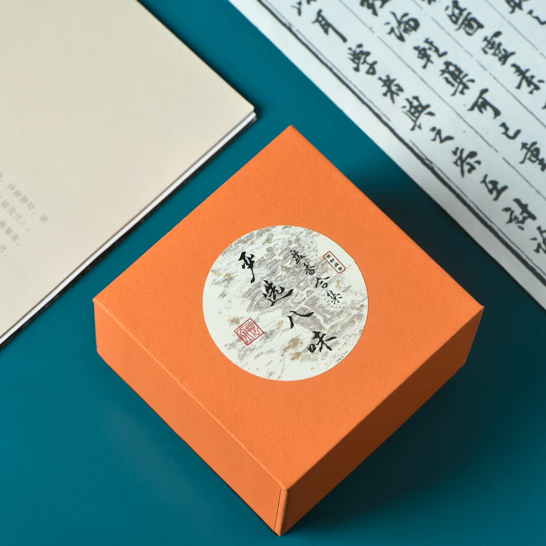 严选八味盘香合集