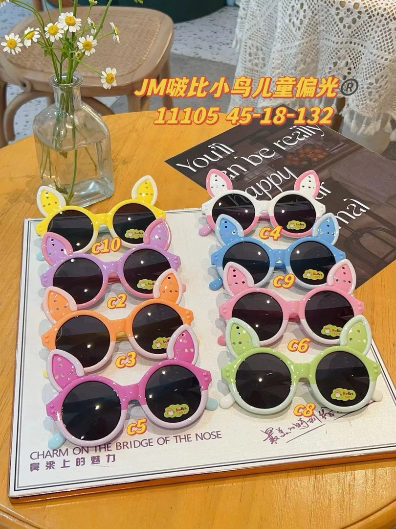 儿童时尚硅胶偏光太阳镜