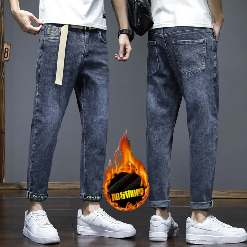 透气舒适牛仔裤男士2023秋冬季加绒修身直筒弹力高端休闲长裤子男