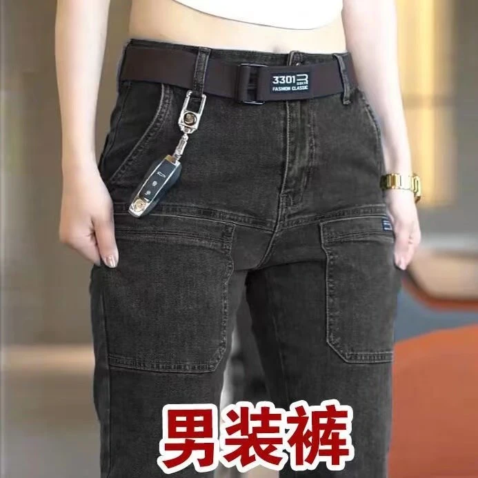 工装六兜高弹力男士牛仔裤春秋款潮流直筒裤子男高档长裤2023新款