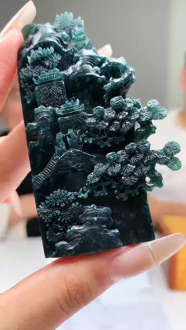 【闪购商品】定制翡翠未镶嵌4710xd-毛货盖章合影63山水 刻字