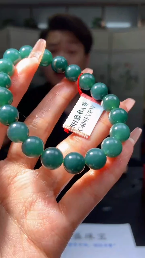 【闪购商品】定制翡翠未镶嵌5094kx-毛货手串多样性发其一311