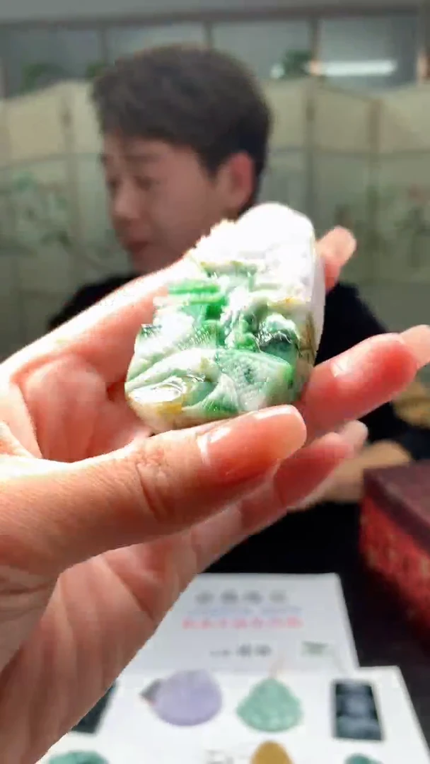 【闪购商品】定制翡翠未镶嵌5094jj-毛货410