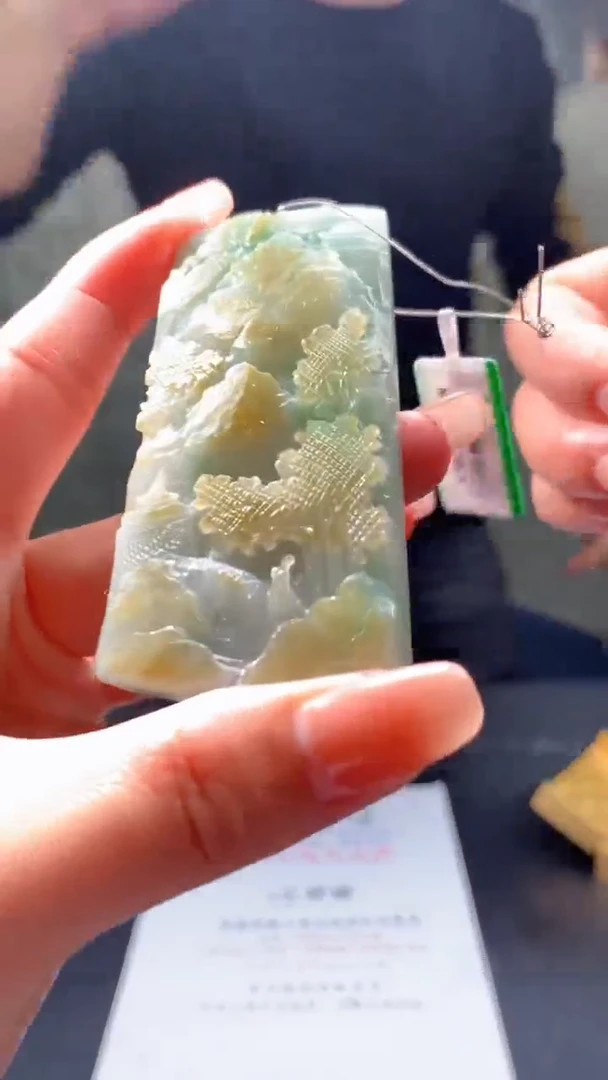 【闪购商品】定制翡翠未镶嵌5094jj-毛货山水435