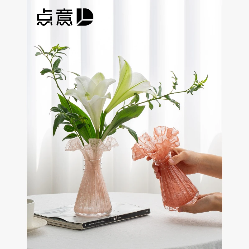 花瓶摆件客厅插花轻奢高级感琉璃水培玻璃水养鲜花中古创意复古小