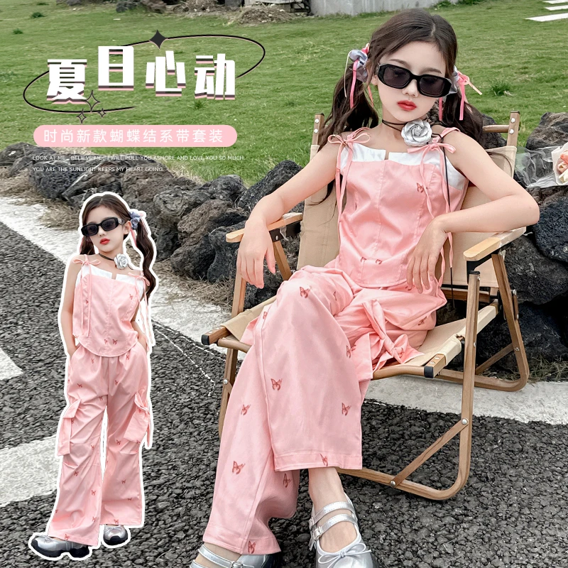 女童夏季新款时尚洋气甜酷风吊带套装2024夏款时髦吊带微喇两件套