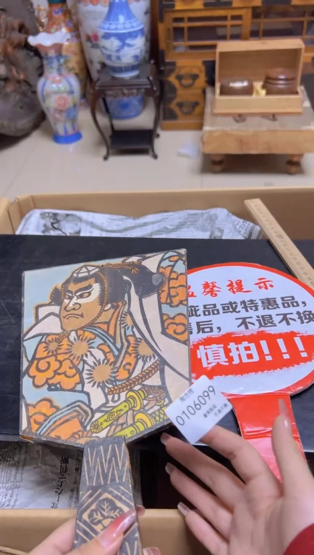 【闪购商品】玻璃茶盏099