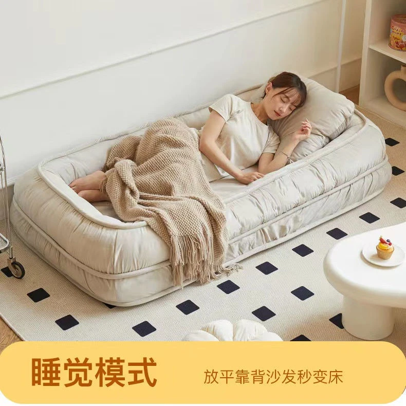 人类狗窝懒人沙发可躺可睡单人榻榻米折叠阳台卧室网红躺椅小沙发