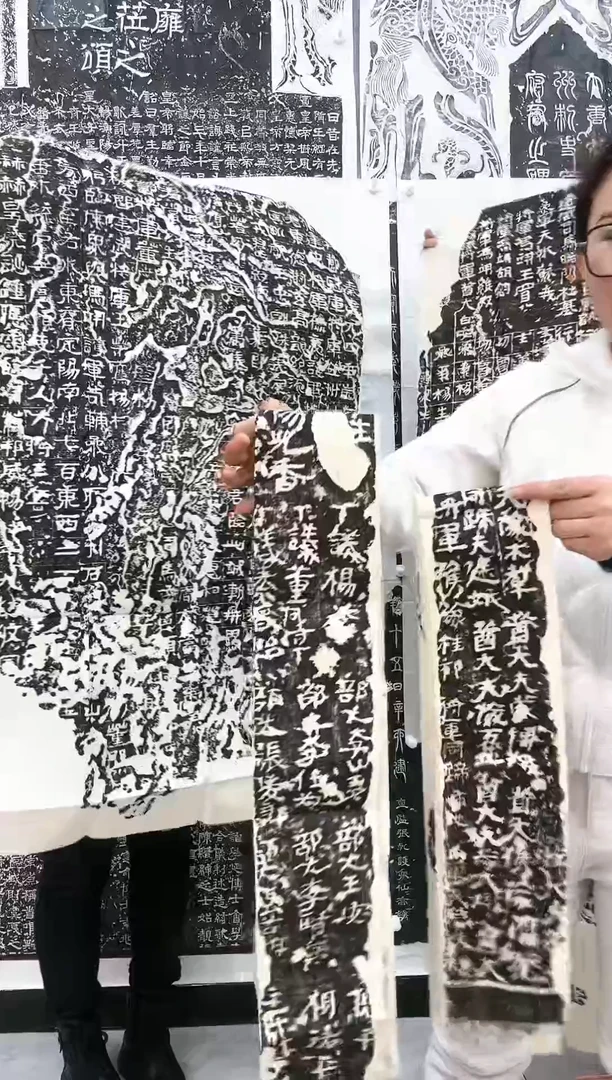 【闪购商品】书法广武将军