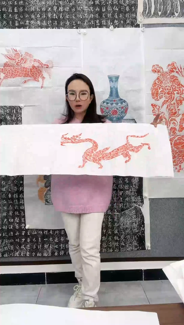 【闪购商品】昌化石其他汉 龙拓片