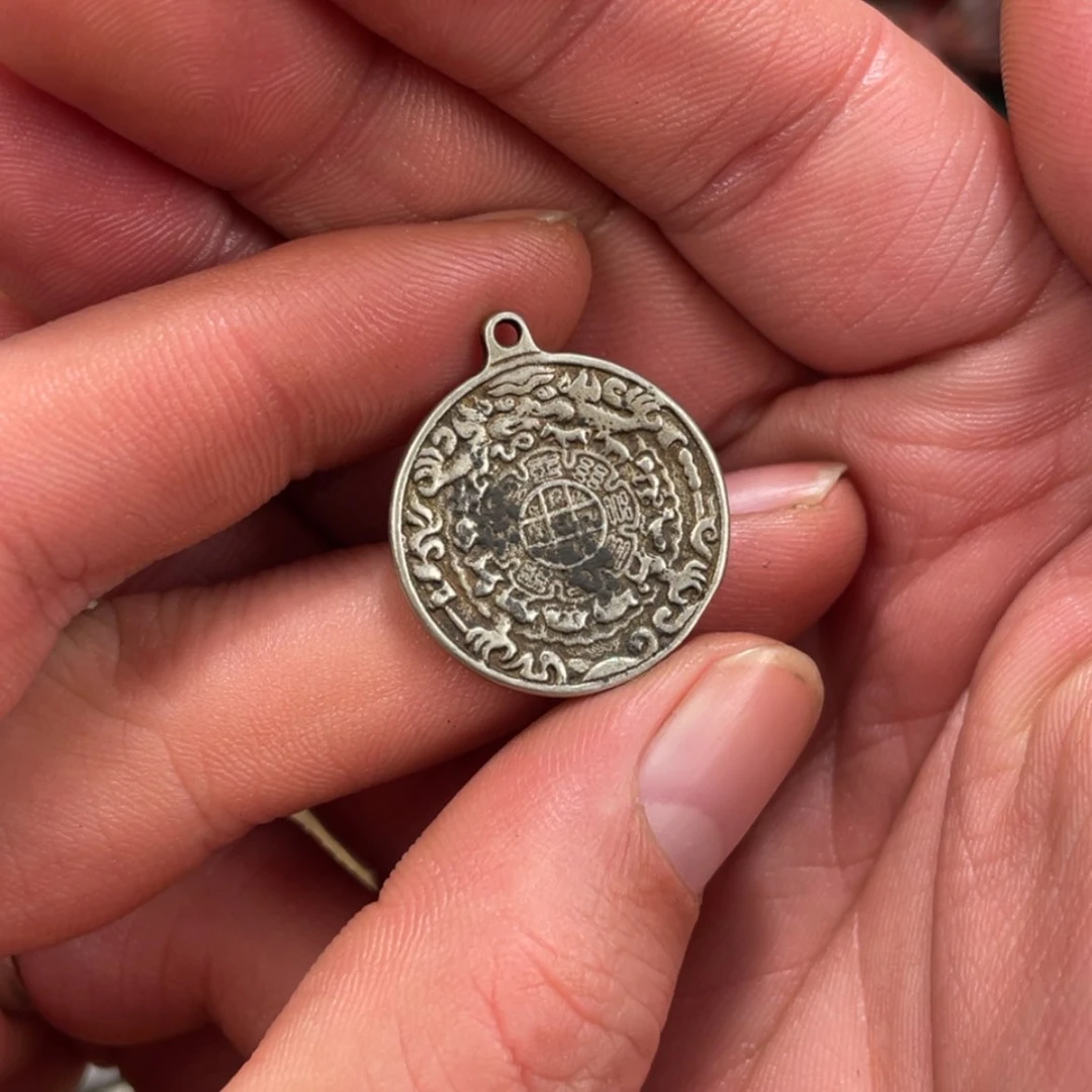 【闪购商品】000000