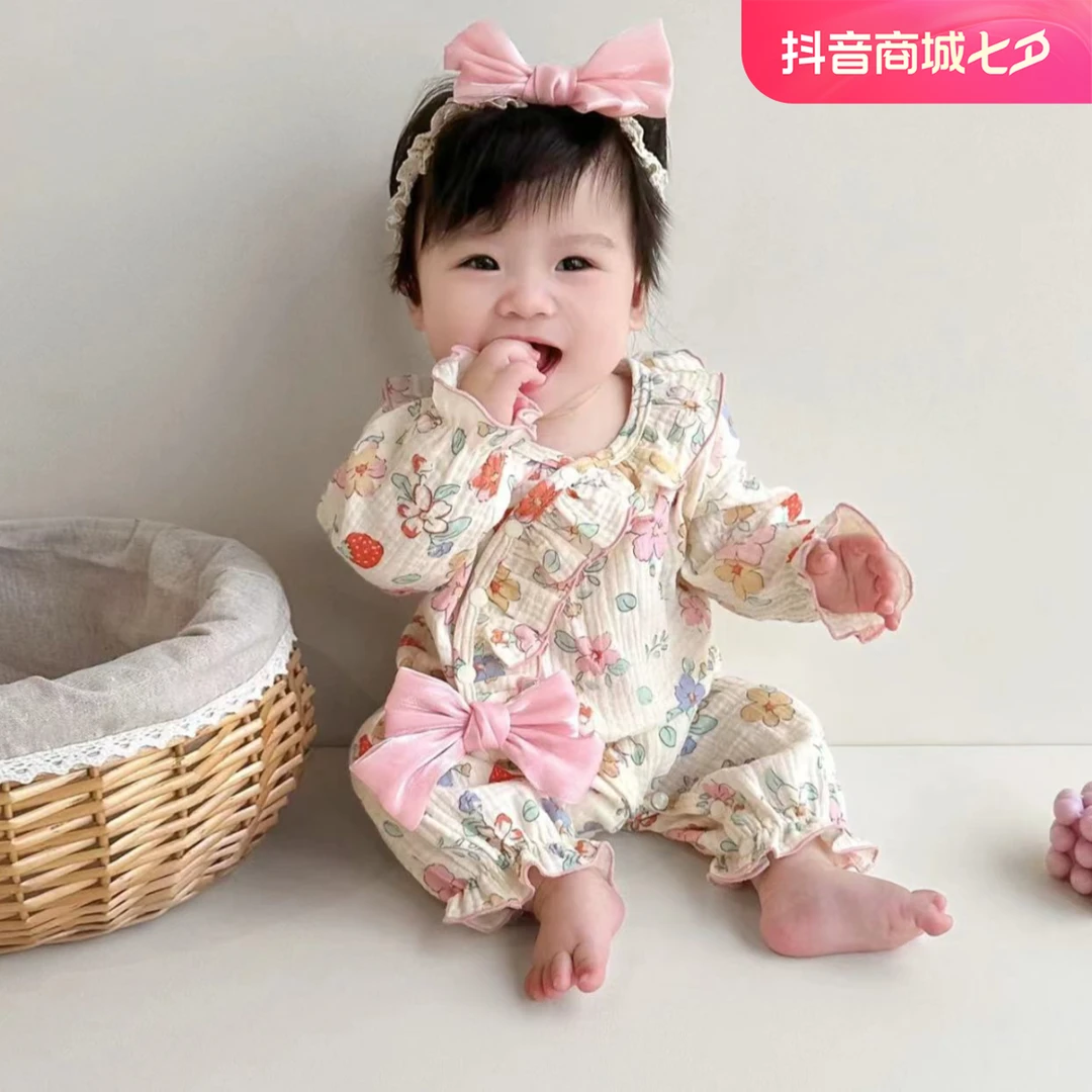 6023抗UV拼接防晒