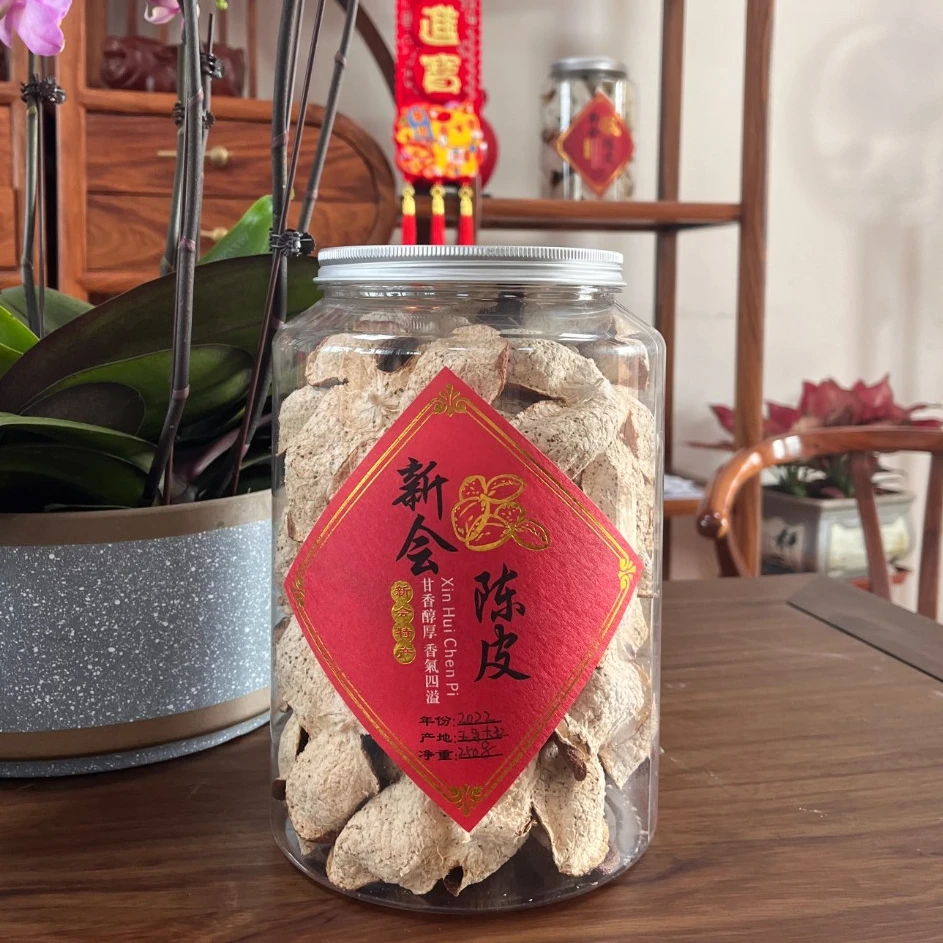 888号2015年东甲原枝大红皮(100g/250g)