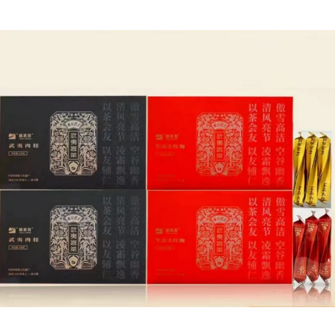 武夷岩茶【东方君子+品鉴】香韵普祥