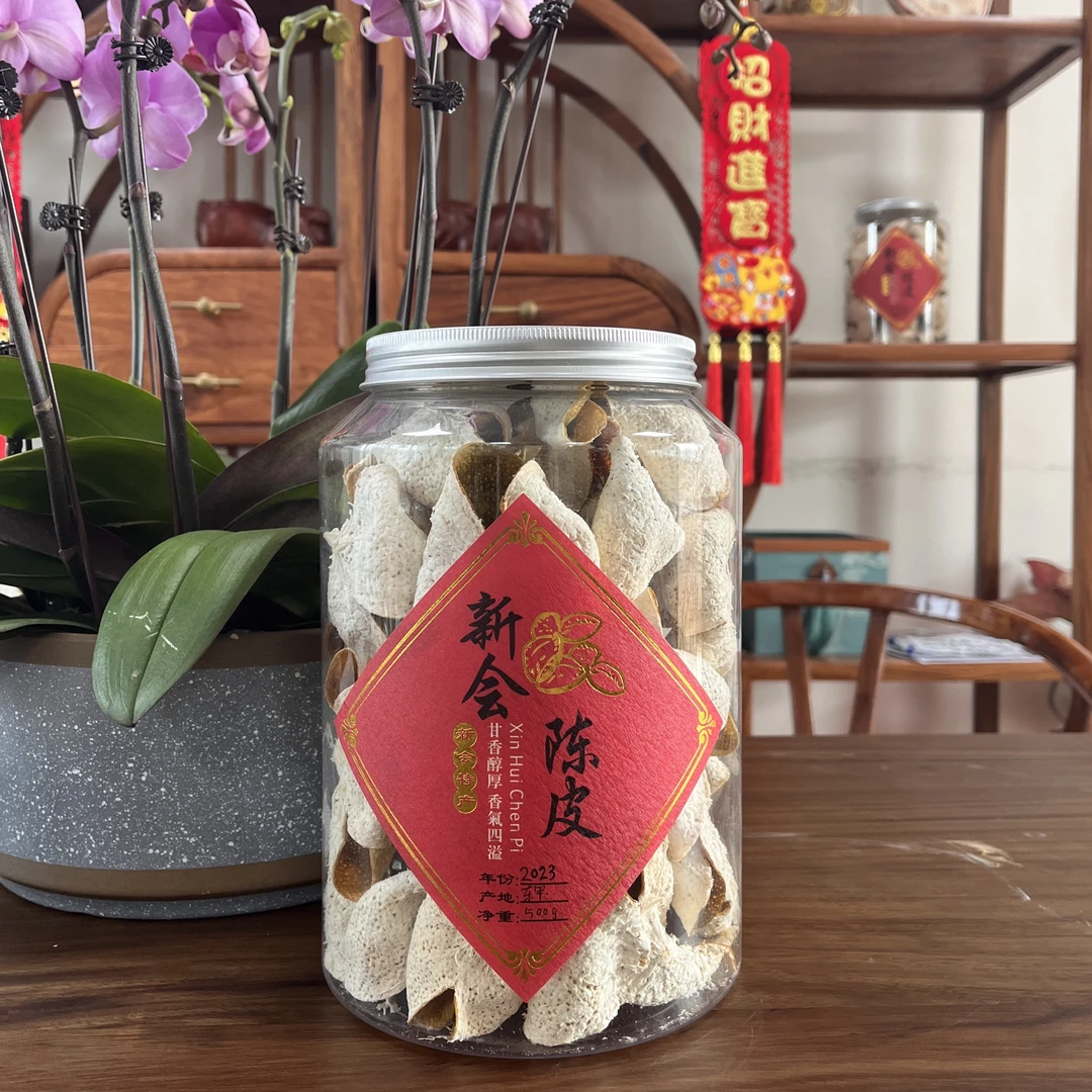 139号2023年天马圈枝冬后大红皮（250g/500g）