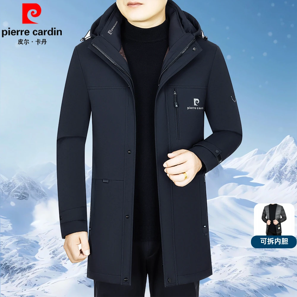 皮尔卡丹羽 绒服冬季新款中年男士可拆卸上衣加厚保暖中长款外套