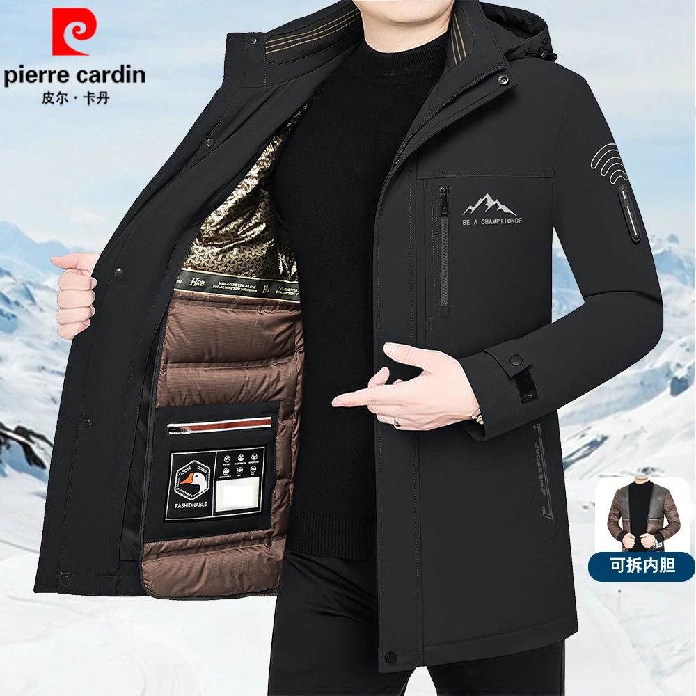 皮尔卡丹2025冬季新款羽 绒服男士可脱内胆高档休闲中长款外套