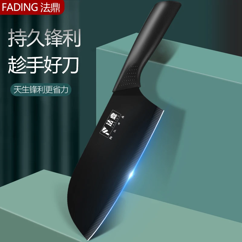 法鼎德系不锈钢黑色女士专用水果刀防锈锋利轻便小巧家用切片小刀