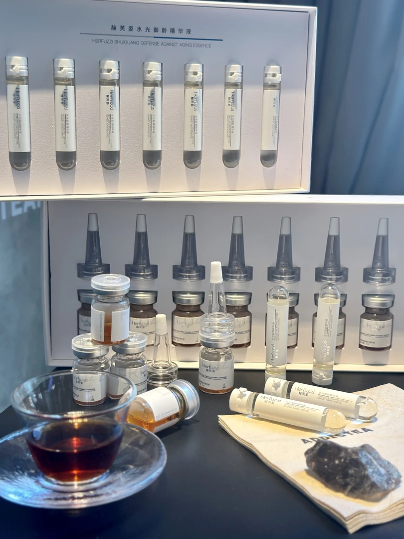 赫芙姿补水紧致淡斑提亮小套（2瓶色素溶解液+2支水光+2片水凝面膜