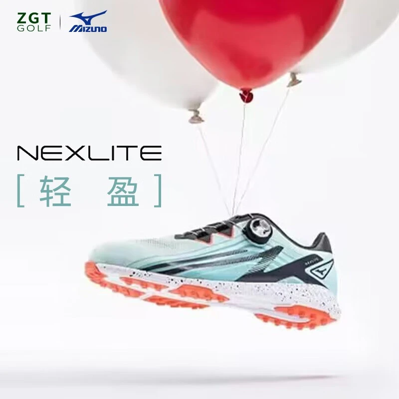 美津浓高尔夫球鞋男士NEXLITE ZERO系列轻量稳定更好抓地力 无钉