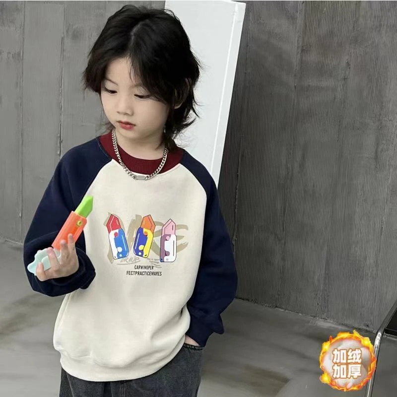 儿童秋冬加绒萝卜刀卫衣男童女童休闲宽松加厚保暖插肩袖打底上衣