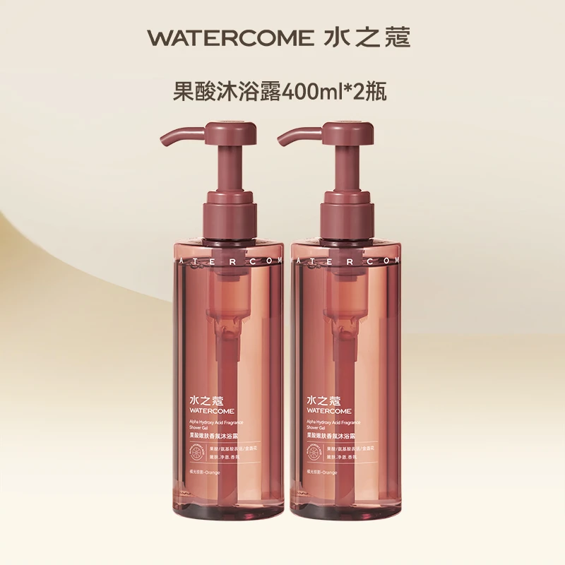 【陈三废专属】水之蔻果酸嫩肤香氛沐浴露温和清洁持久留香400ml