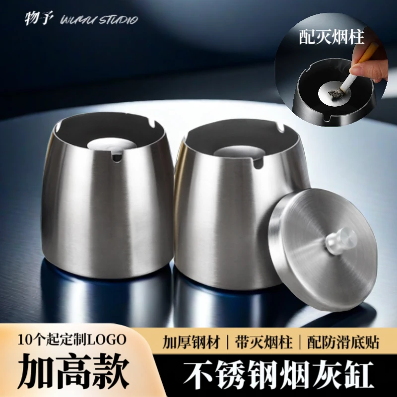 加厚大号装饰烟灰缸创意个性大气实用2024爆款可定制logo易清洗
