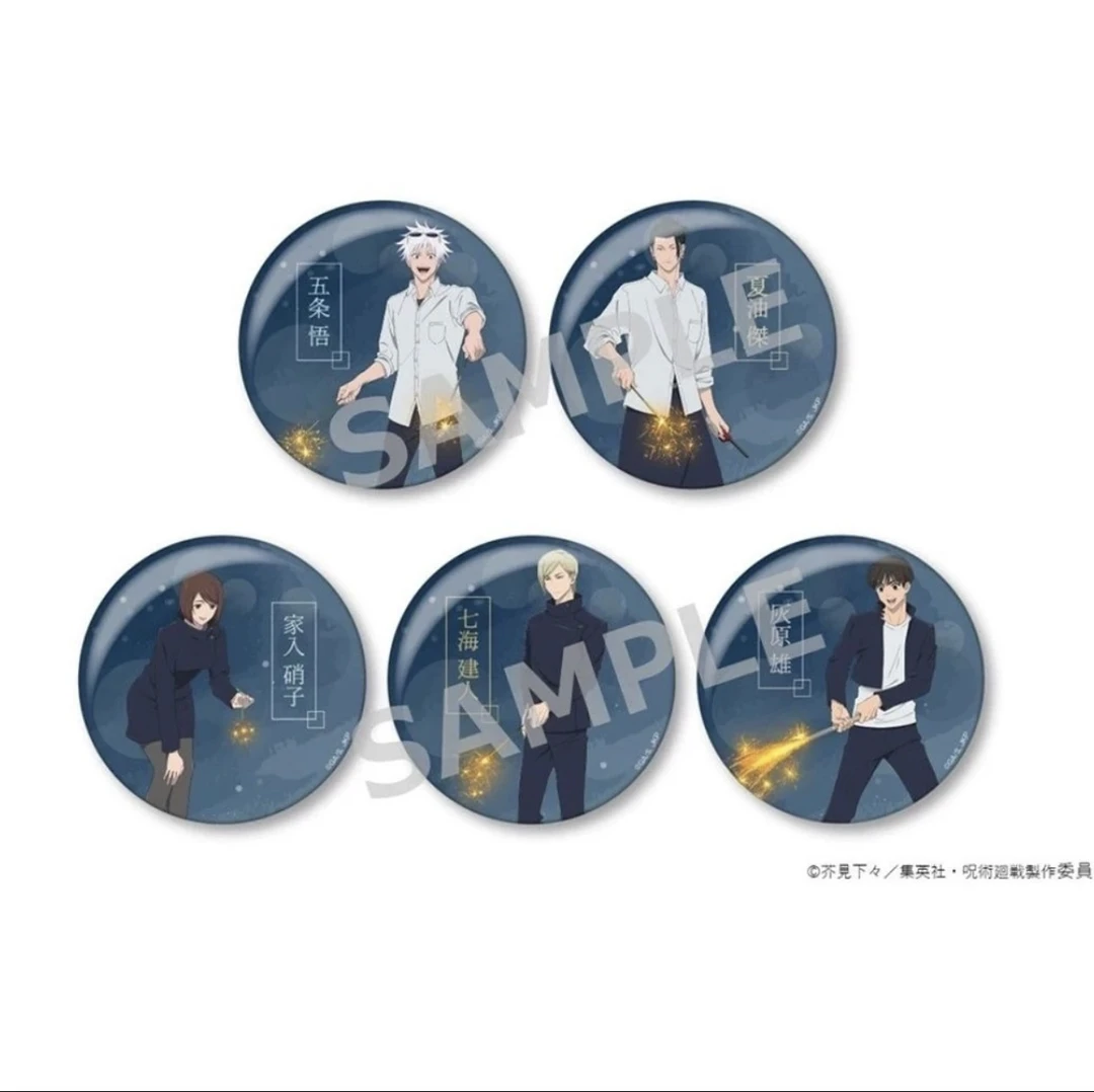 咒术回战花火大会吧唧立牌日谷徽章二次元周边日版盲盒正品