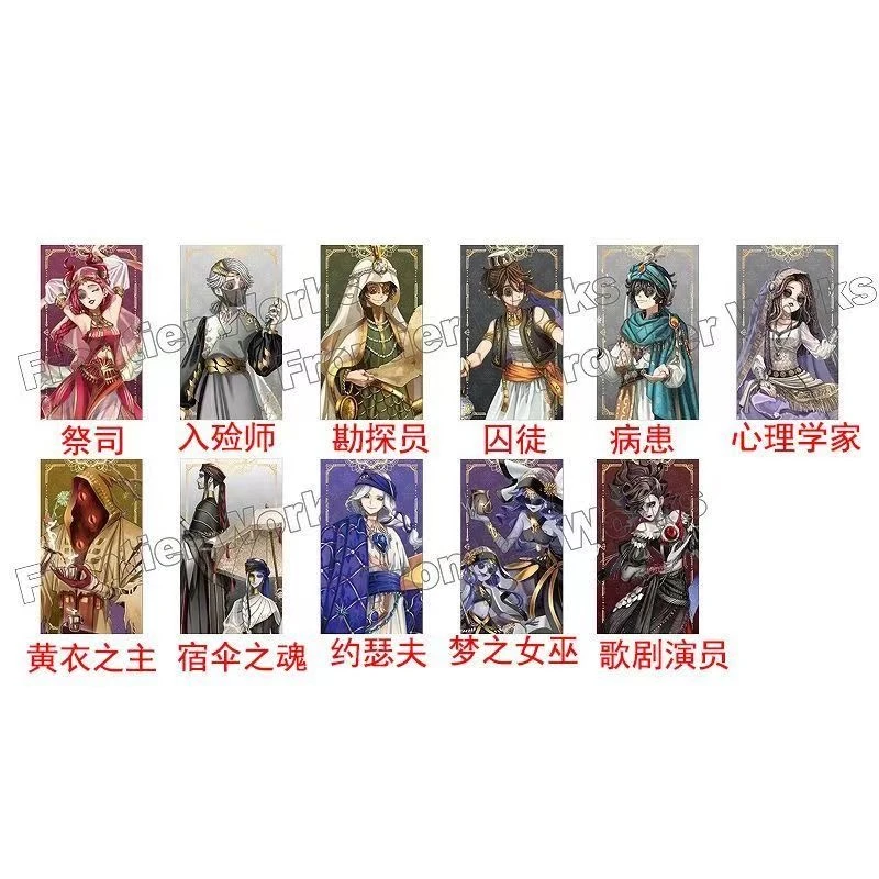 【日谷国现】第五人格异域卡牌吧唧徽章约瑟夫囚徒勘探