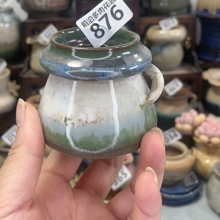 红陶20CM（含）-50CM（不含）口4.5